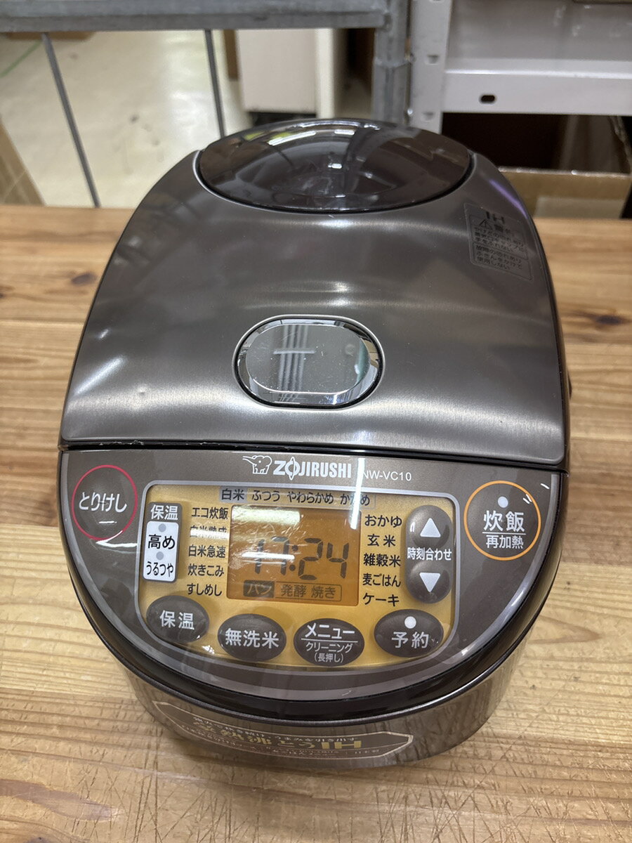楽天市場】nw-vc10（容量（炊飯器・精米機）5.5 ～ 7.9合）の通販