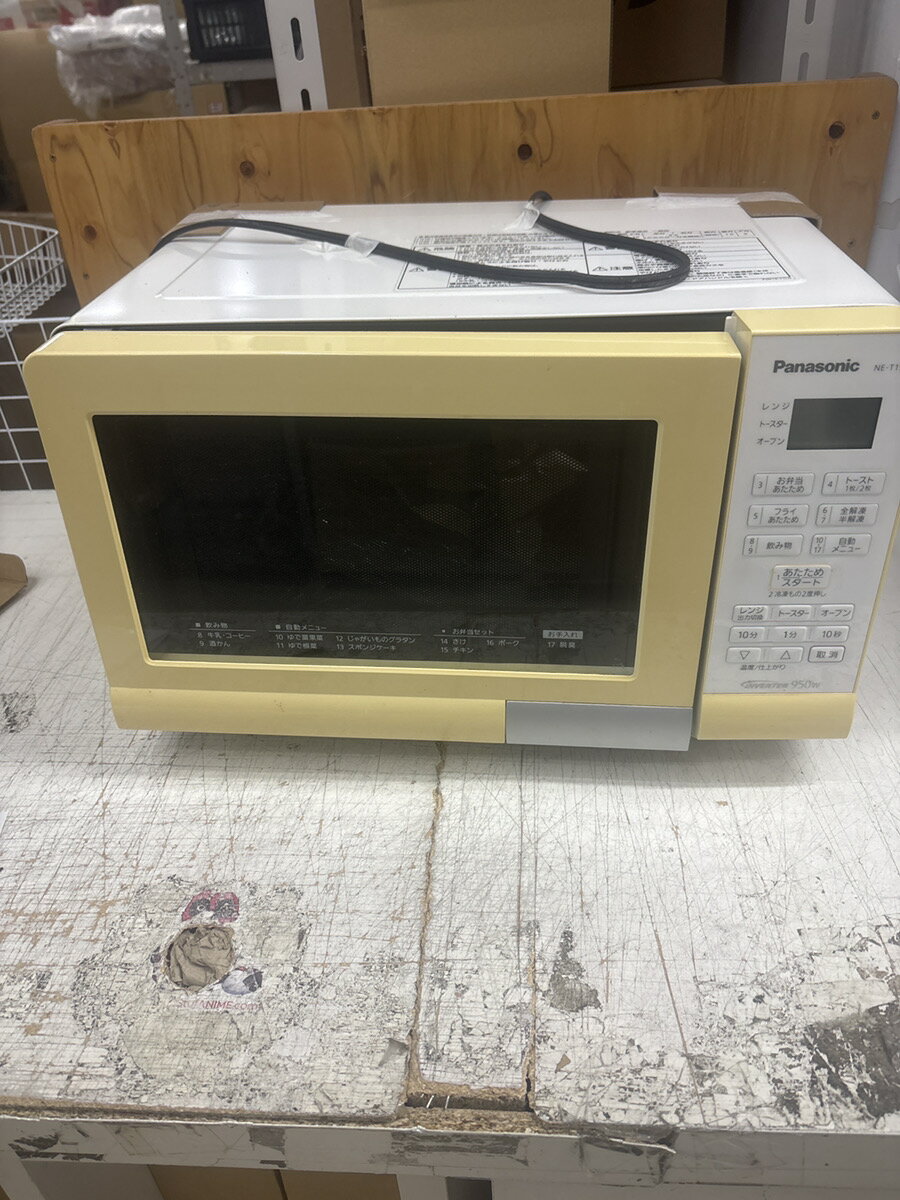 楽天市場】panasonic ne-t15a4-wの通販