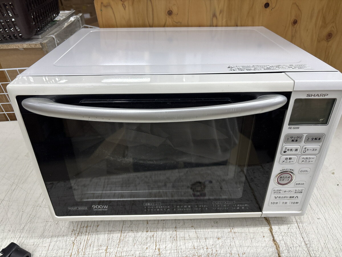 楽天市場】オーブンレンジ 中古 シャープの通販