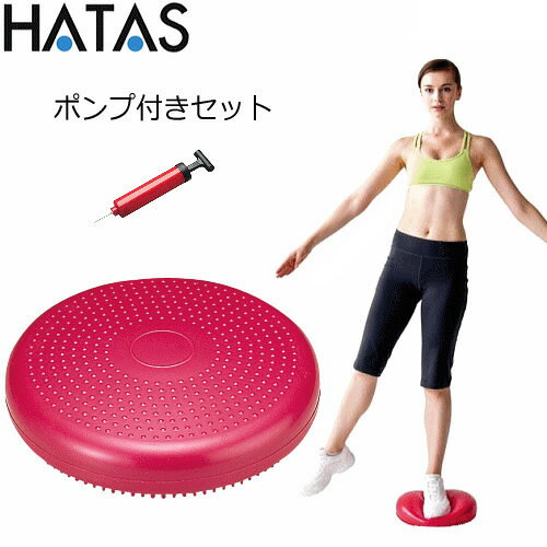 楽天市場】バランスディスク ミズノの通販