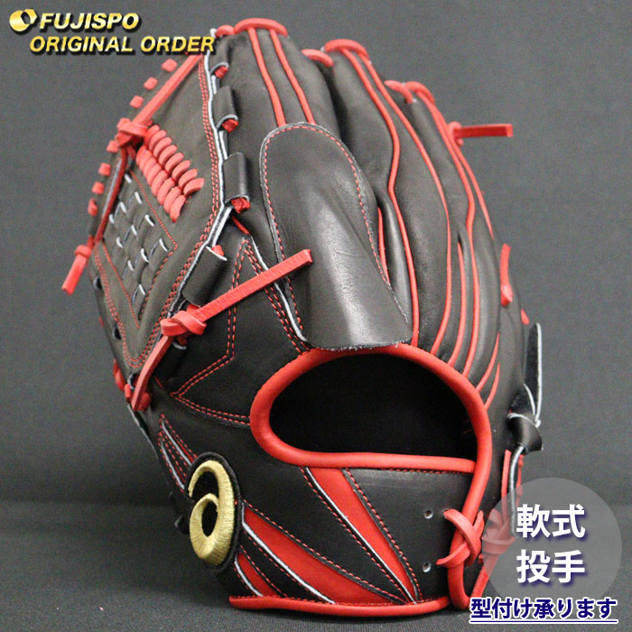 楽天市場】アシックス左グローブの通販