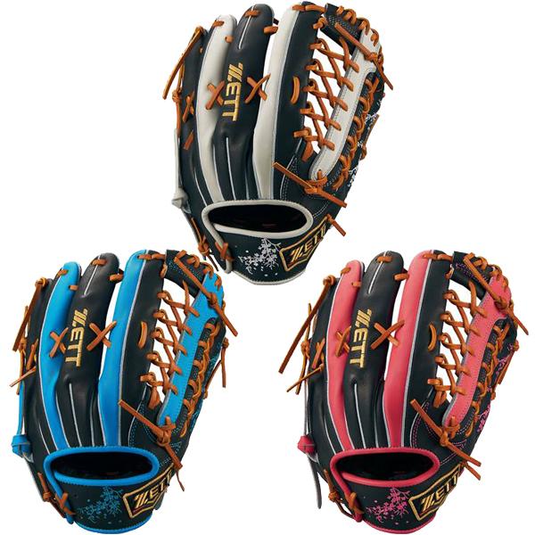 楽天市場】ゼット プロステイタス 外野手 軟式の通販