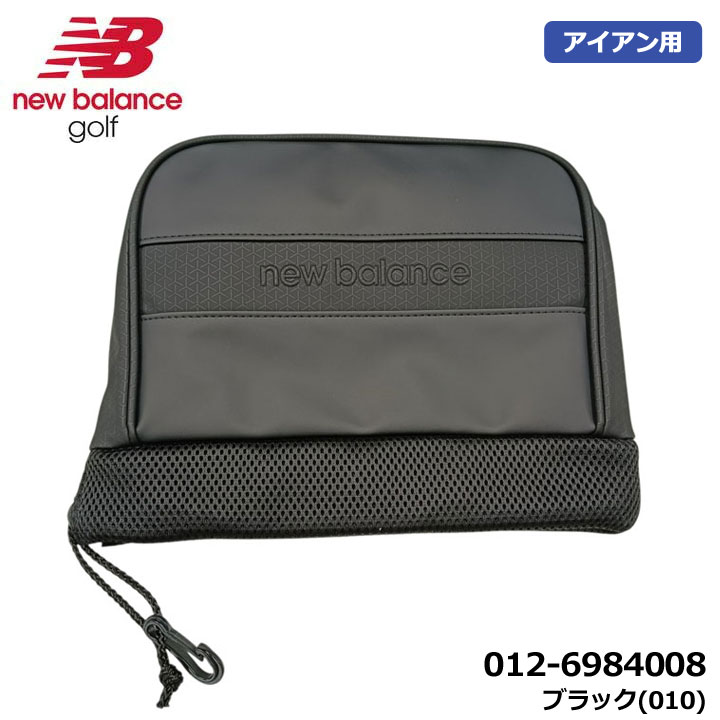 楽天市場】ニューバランス（ヘッドカバー｜ゴルフ）：スポーツ