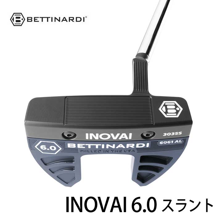 楽天市場】inovai 6.0の通販