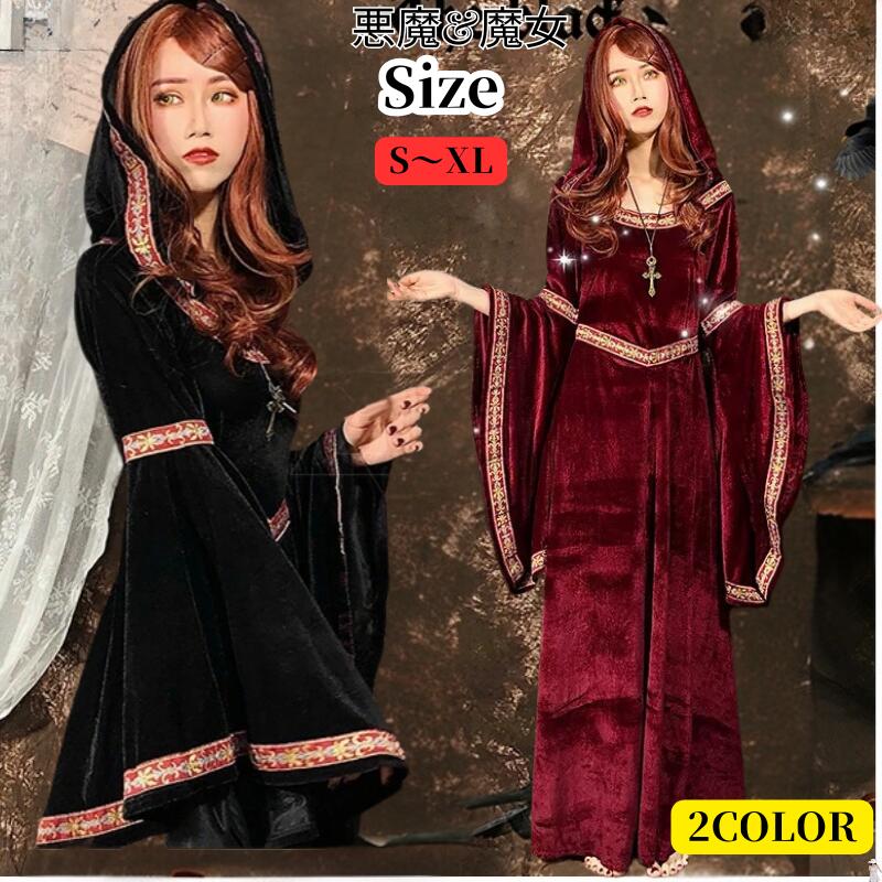 楽天市場】ハロウィン コスプレ デビル（サイズ（S/M/L）S）の通販