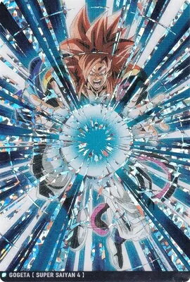 ドラゴンボール『イタジャガ』vol.4/カード買取価格ランキング | DBFW