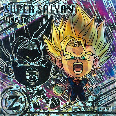 楽天市場】ドラゴンボール超戦士シールウエハースベジットの通販