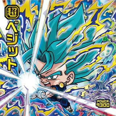 楽天市場】ドラゴンボール超戦士シールウエハースベジットの通販