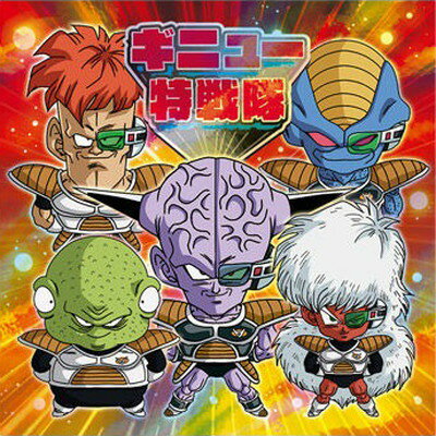楽天市場】ドラゴンボール ギニュー特戦隊（ブランドバンダイ）の通販