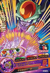 楽天市場】ドラゴンボールヒーローズ チルド（ホビー）の通販