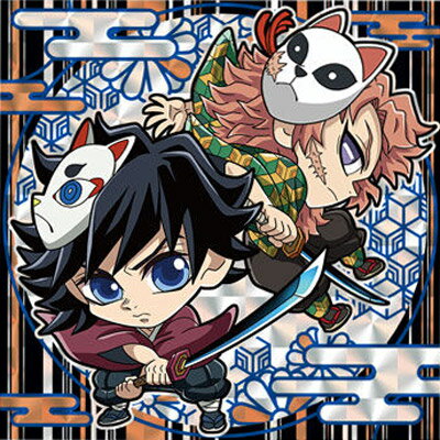 楽天市場】冨岡義勇 錆兎の通販