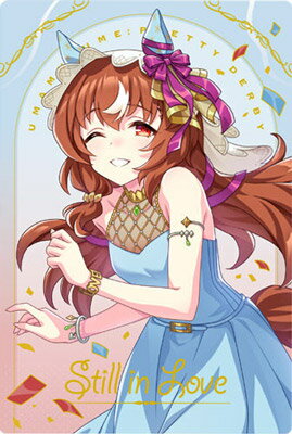 ウマ娘 4.5thグリッター缶バッジ【スティルインラブ】 35個、アクスタ
