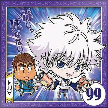 楽天市場】ハンター（トレーディングカード｜トレーディングカード