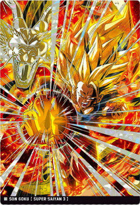 楽天市場】イタジャガ ドラゴンボール vol.4の通販