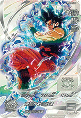 SDBH】MM6弾/SECカードリスト公開！【メテオミッション6弾】 | DBFW