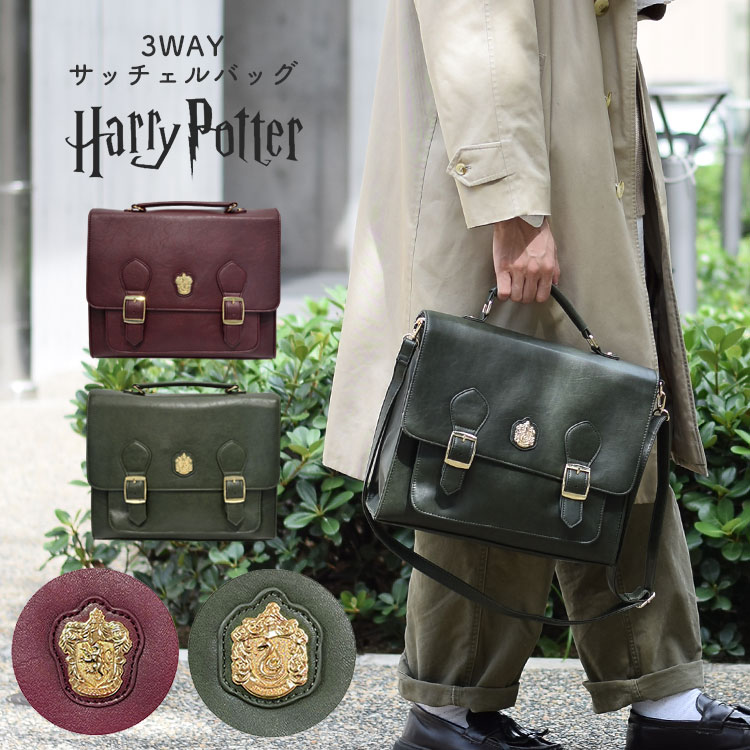 レトロバッグ｜女子高校生の通学用バッグ！おしゃれなサッチェルバッグ