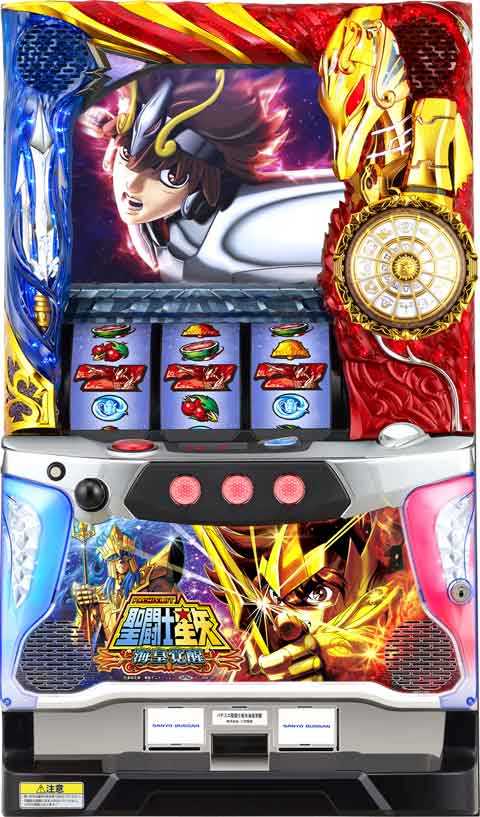 楽天市場】パチスロ聖闘士星矢 女神聖戦の通販