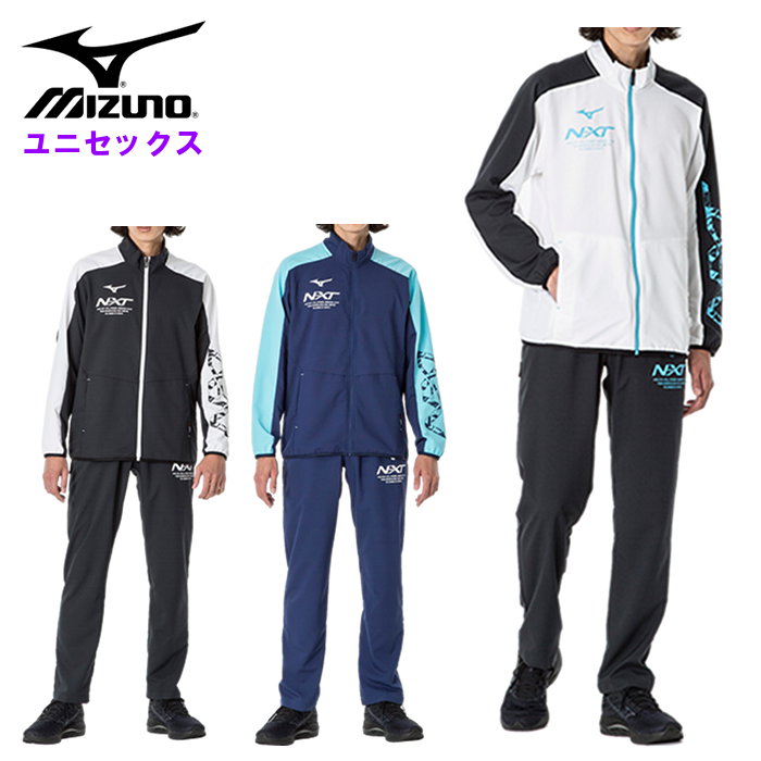 mizuno ミズノ 楽天ゴールデンイーグルス ナイロンジャケット