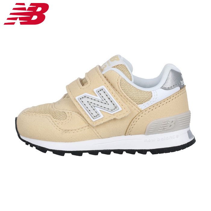 楽天市場】ニューバランス アウトレット（靴サイズ（cm）14.0