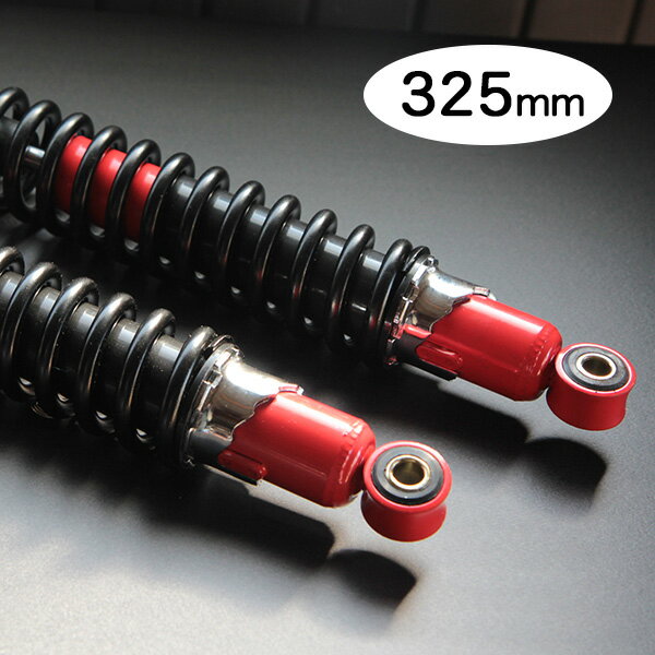 楽天市場】マルゾッキ（サスペンション｜パーツ）：バイク用品<車用品