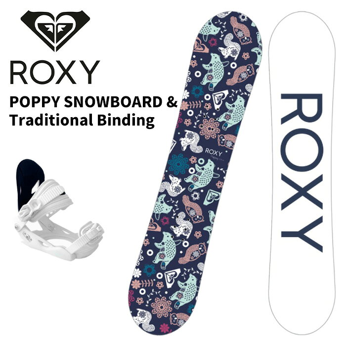 ROXY ロキシー スキー板100cm KAZAMA ブーツ19〜20cmセット 楽天市場