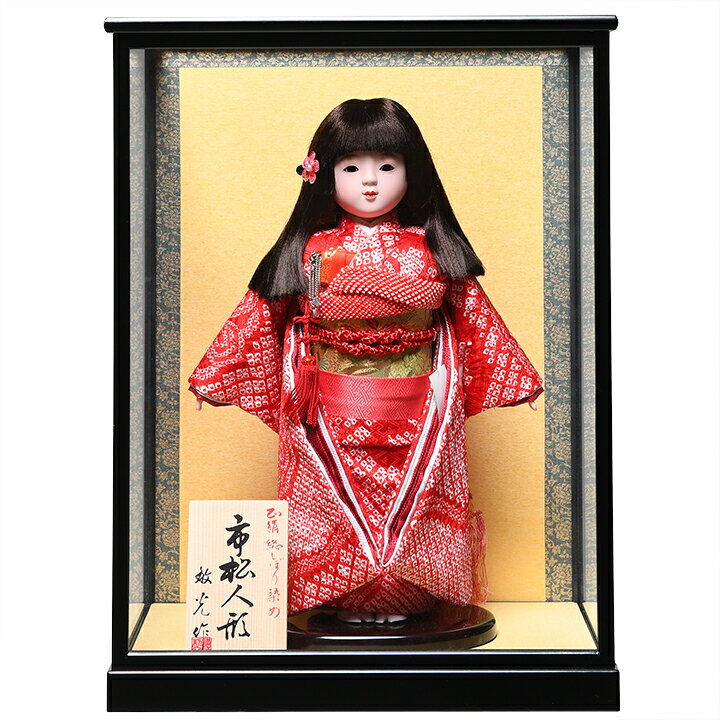 市松人形 セール 最終価格 【公式通販】
