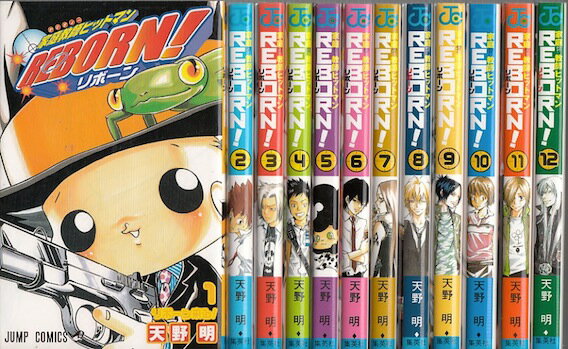 楽天市場】家庭教師ヒットマンreborn 全巻の通販