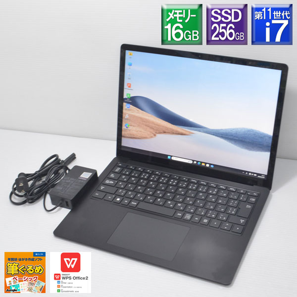 楽天市場】surface pro 6 256gb ブラックの通販