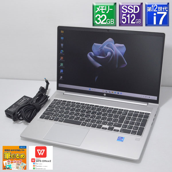 未使用に近いレベルの極美品✨東京生産✨10コアの第12世代コアi7