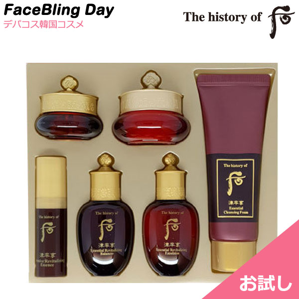 楽天市場】ドフー 化粧水の通販