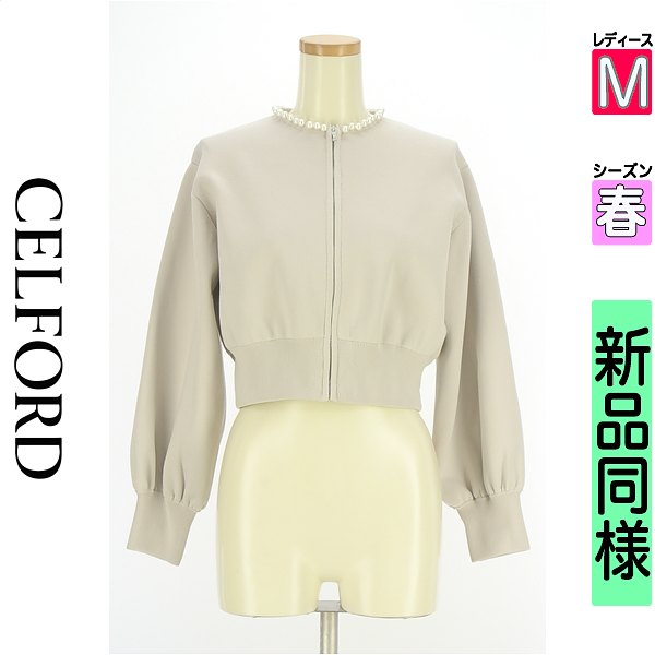 楽天市場】celford セルフォード ボレロの通販