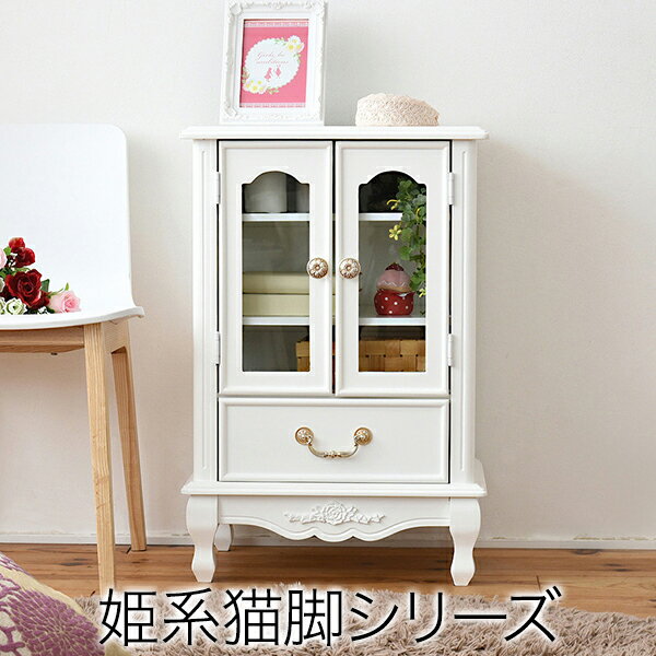 楽天市場】猫脚キャビネットの通販
