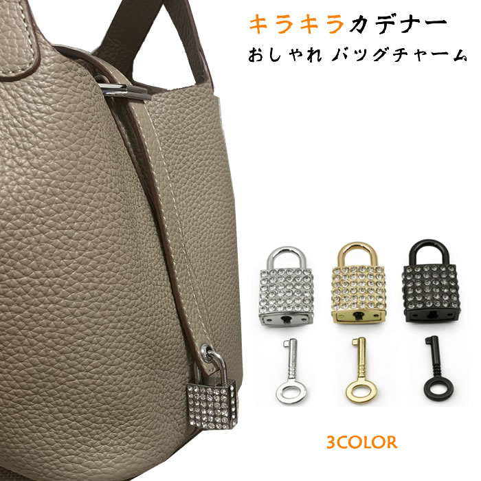 楽天市場】カデナ バッグ（バッグ・小物・ブランド雑貨）の通販