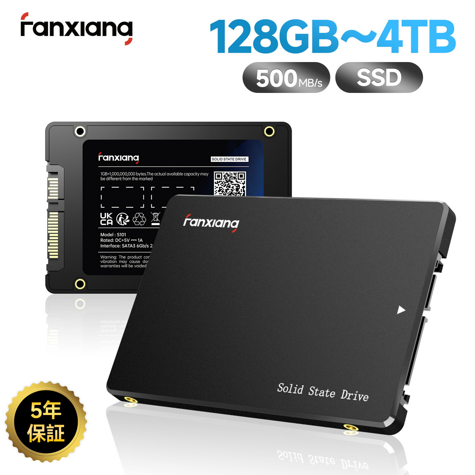 楽天市場】ssd sata 4tb 2.5inchの通販