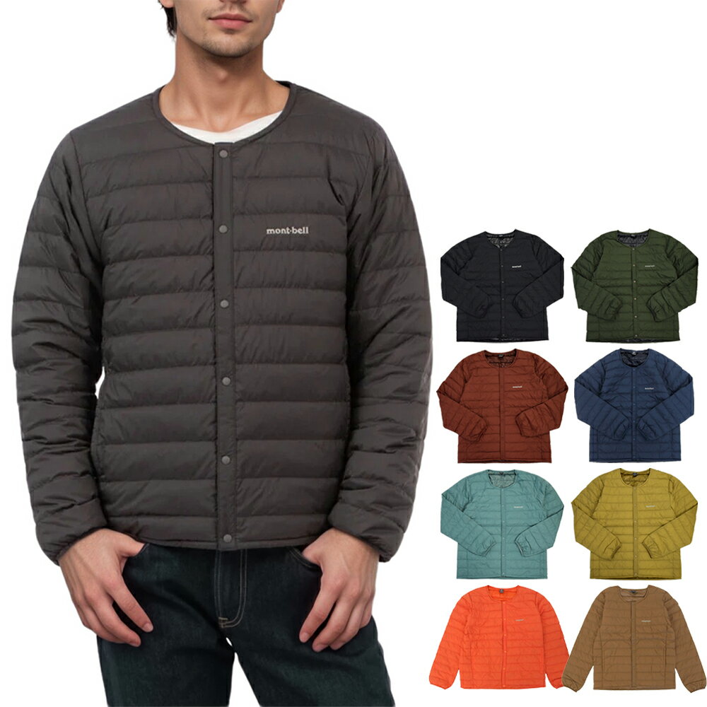 楽天市場】モンベル ダウンジャケット メンズ グリーンの通販