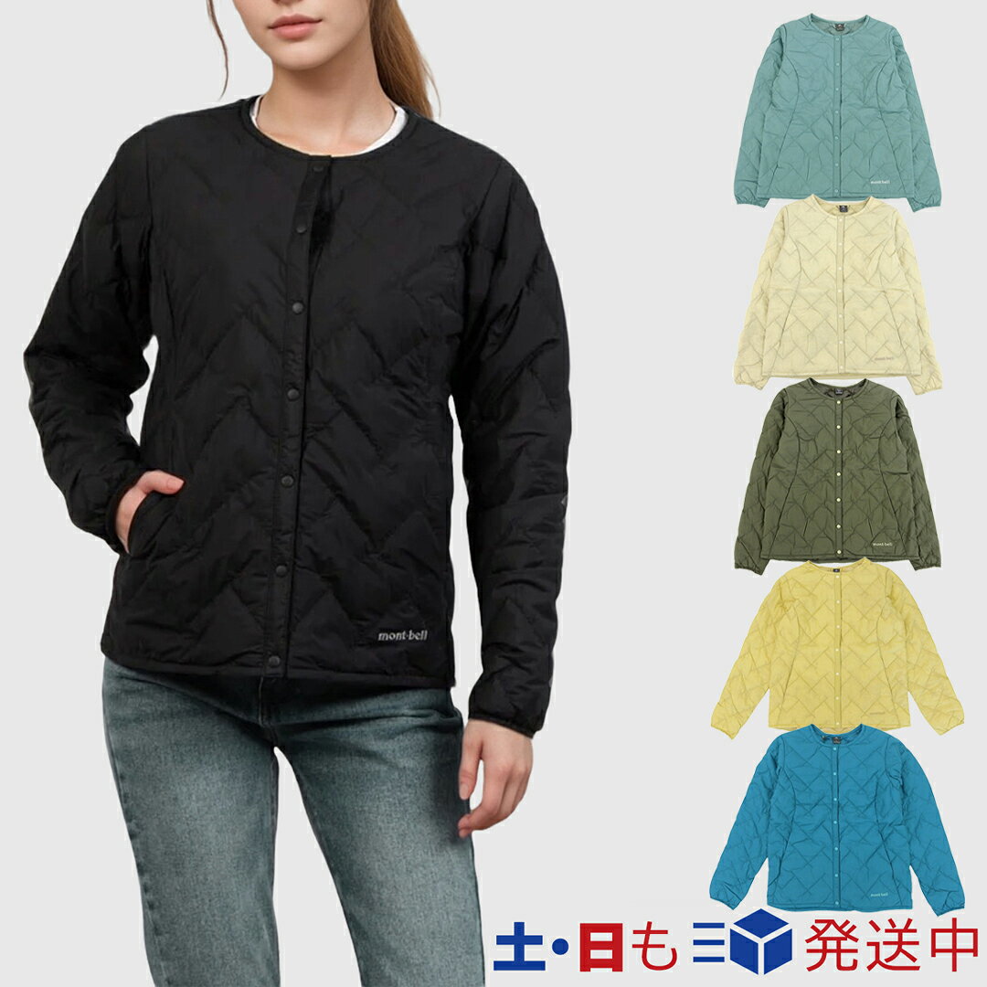 楽天市場】モンベル スペリオダウンラウンドネックジャケットの通販