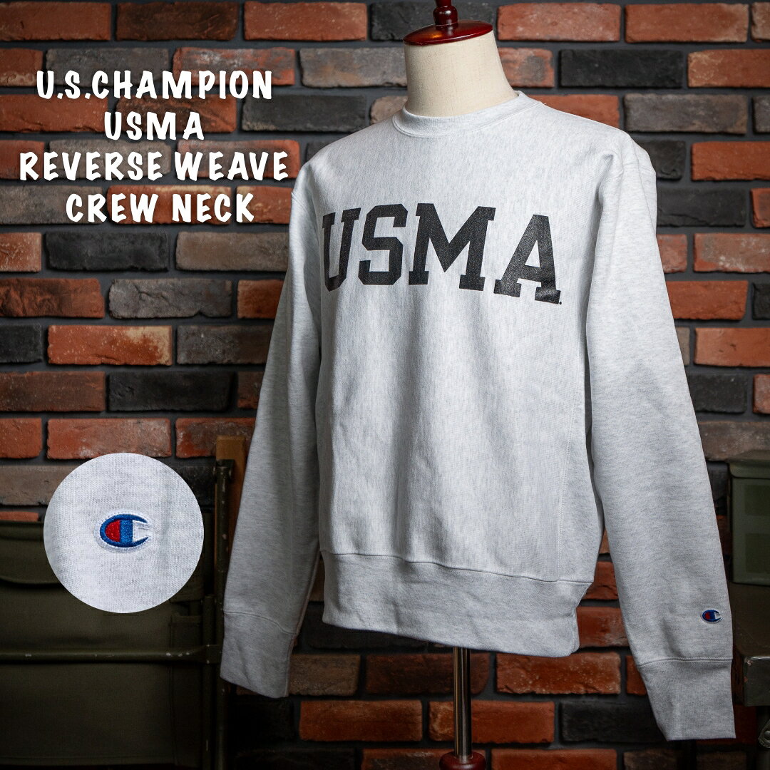 楽天市場】usma スウェットの通販