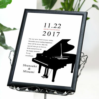 楽天市場】ウエルカムボード ピアノの通販