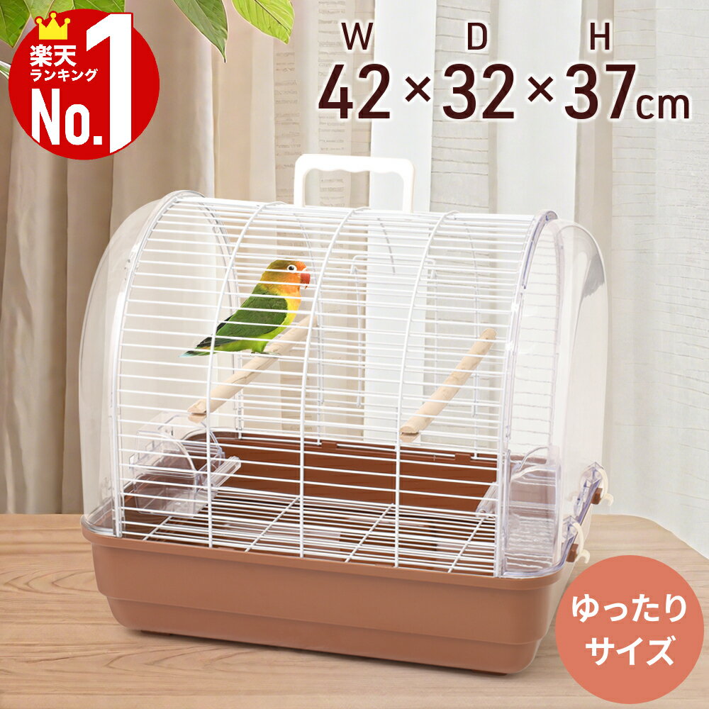 楽天市場】鳥 キャリーバッグの通販