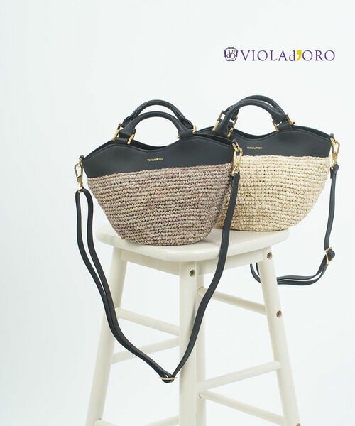 楽天市場】フルラ（かごバッグ｜レディースバッグ）：バッグ<バッグ