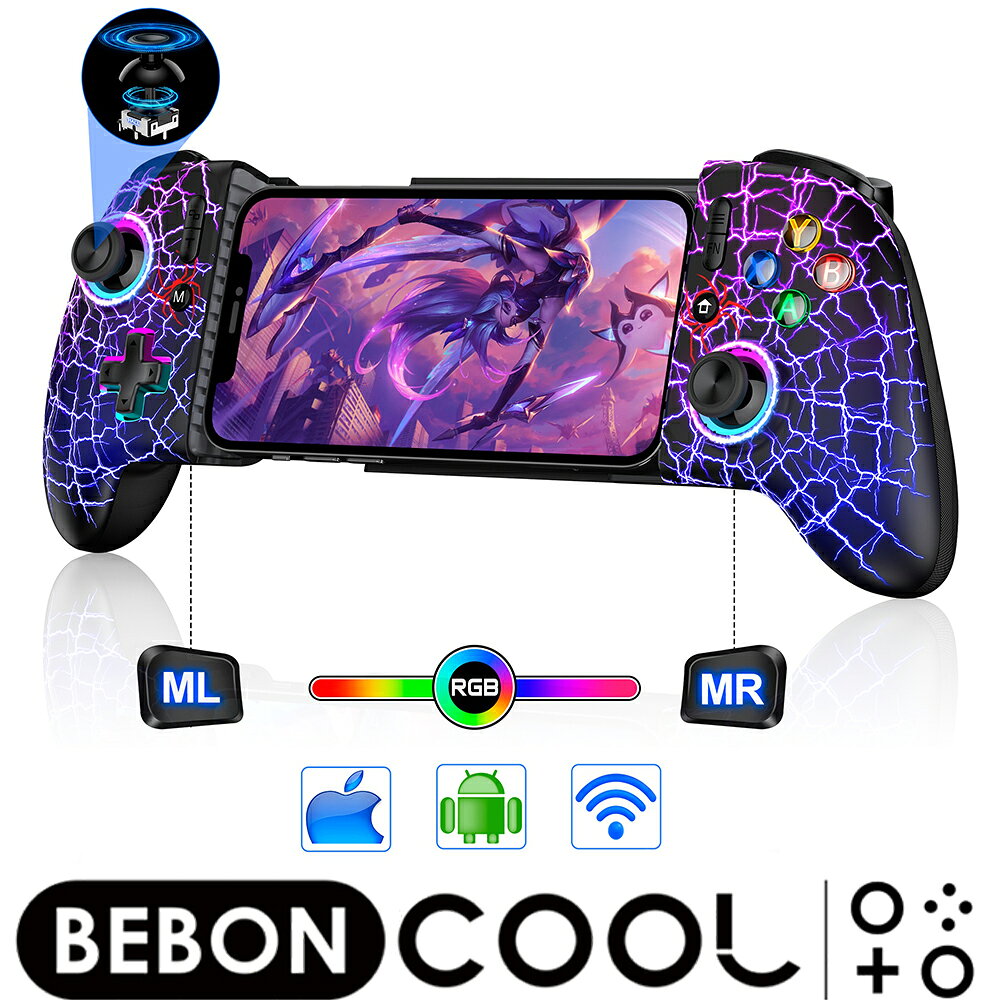 楽天市場】ios mfi コントローラーの通販