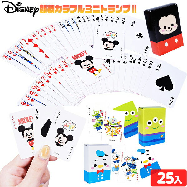 楽天市場】トランプ まとめ買いの通販