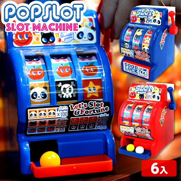 楽天市場】おもちゃ お菓子 スロットの通販