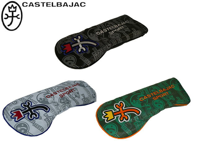 楽天市場】カステルバジャック ゴルフ（ヘッドカバー｜ゴルフ