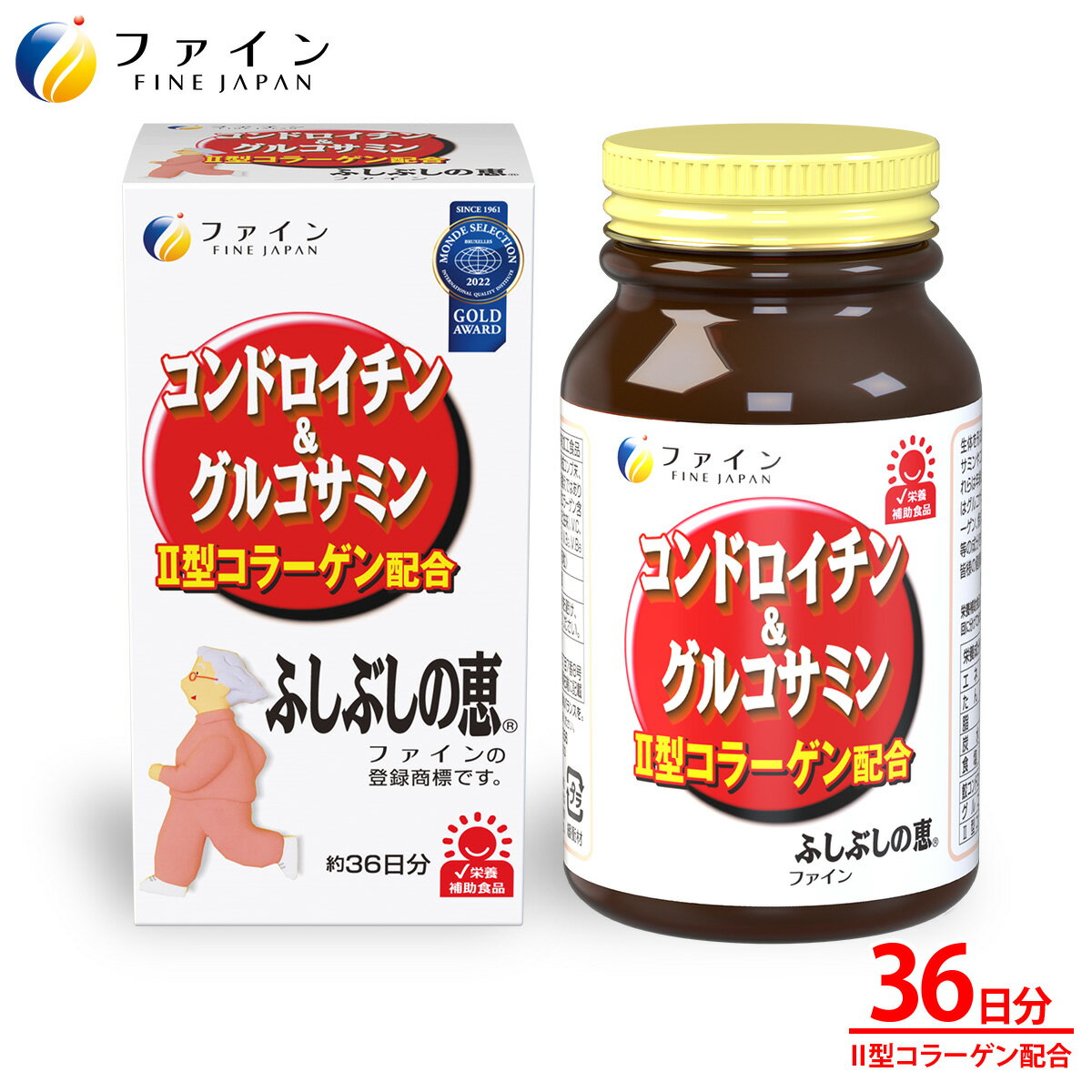 ふし自慢 塗るタイプ 4本セット ふし自慢 塗るタイプ 4本 楽天市場】ふし
