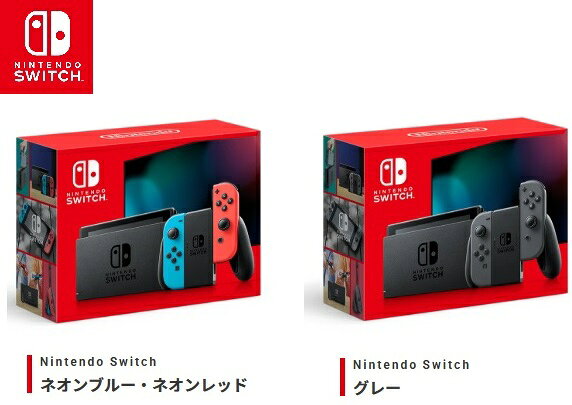 楽天市場】ニンテンドースイッチ 本体（Nintendo Switch｜テレビゲーム