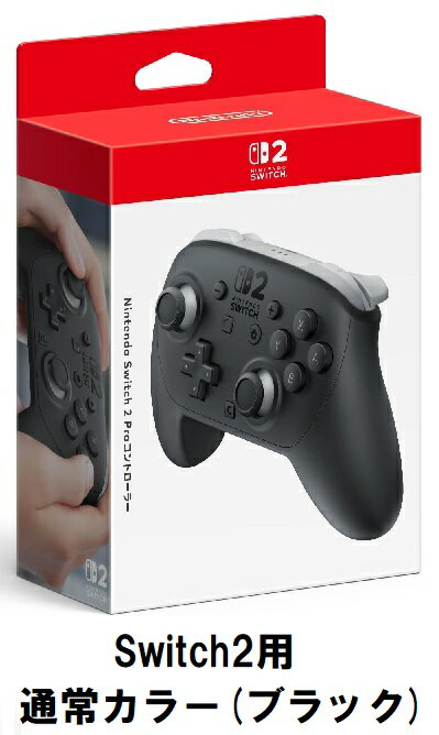 楽天市場】プロコン 純正の通販