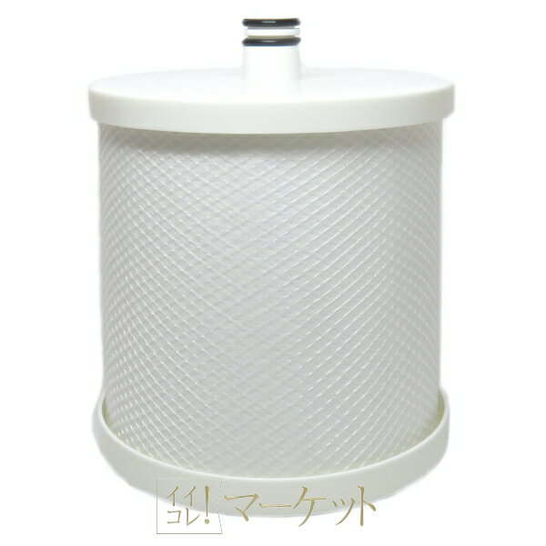 楽天市場】アムウェイ Amway eSpring〓浄水器 フィルター カートリッジ