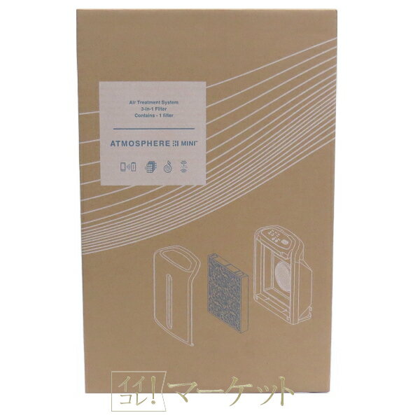 楽天市場】amway 空気 清浄 機 粒子 用 フィルターの通販