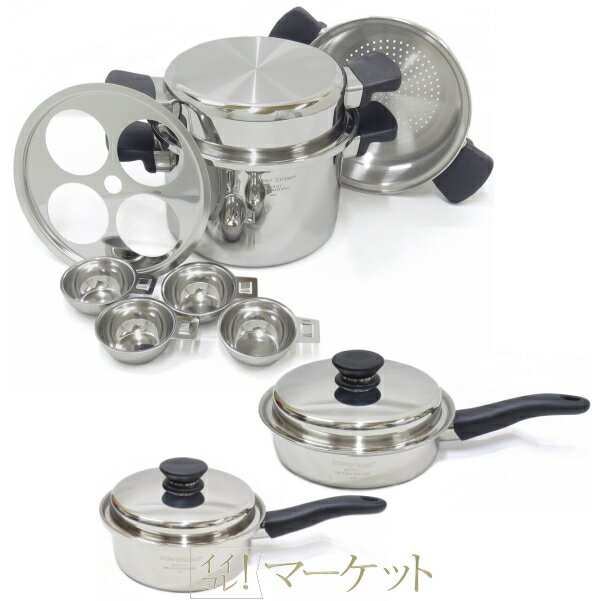 楽天市場】アムウェイ 鍋 セットの通販